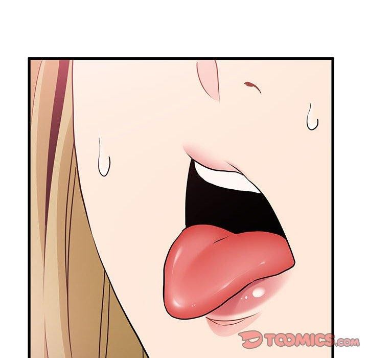 发小碰不得第66話