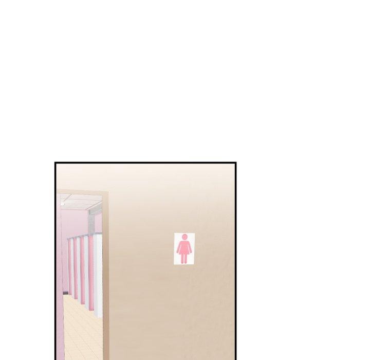 柔软的爱人第6話