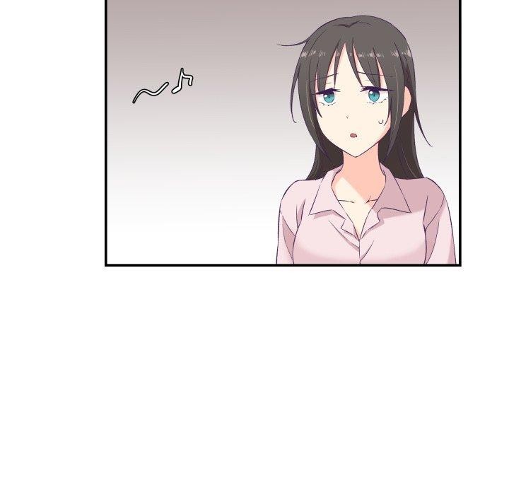 柔软的爱人第6話