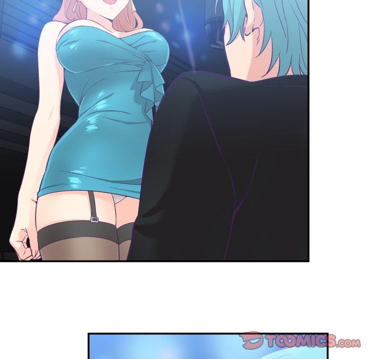 柔软的爱人第6話