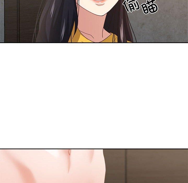 我的傻瓜男友第9話