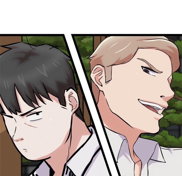 犬神的游戏第17話