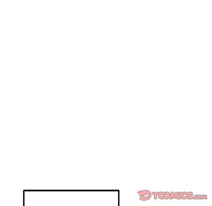 犬神的游戏第17話