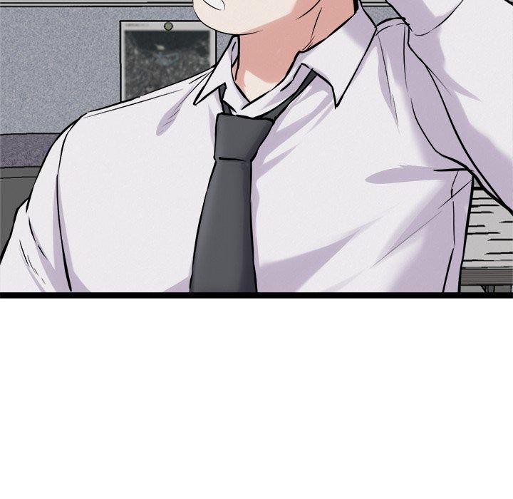 犬神的游戏第17話