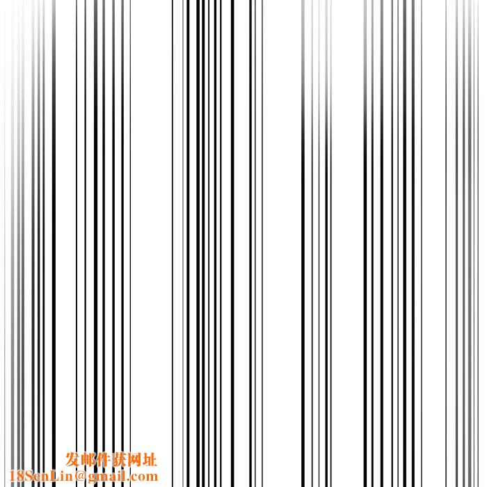 犬神的游戏第17話