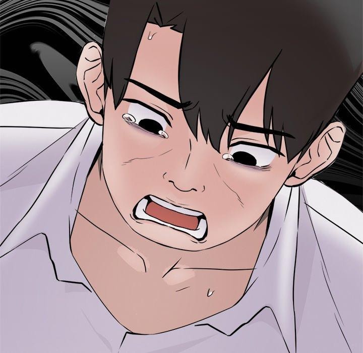 犬神的游戏第17話