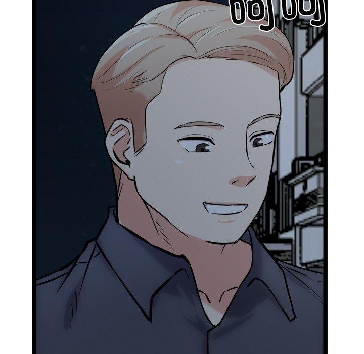 犬神的游戏第17話