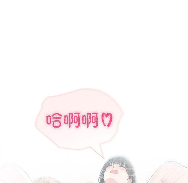 夫妇游戏第25話