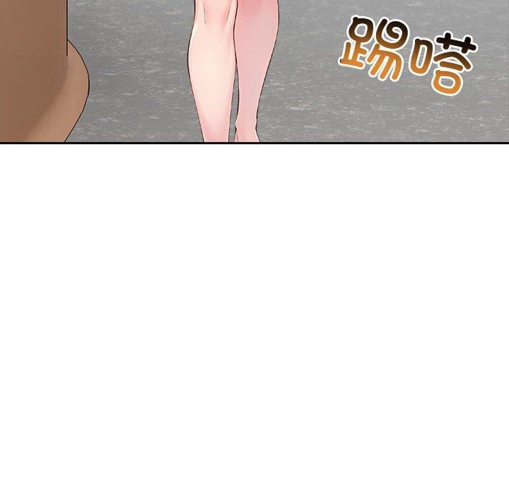 夫妇游戏第25話