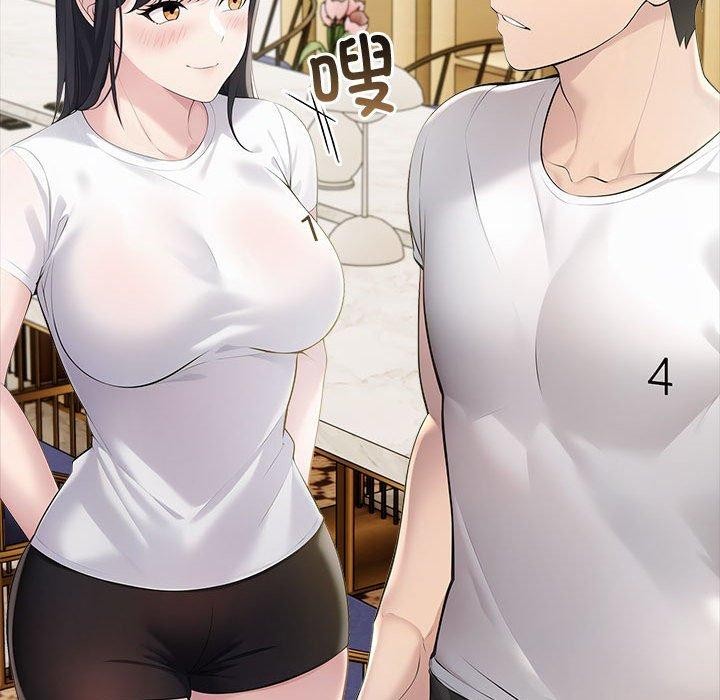 夫妇游戏第25話