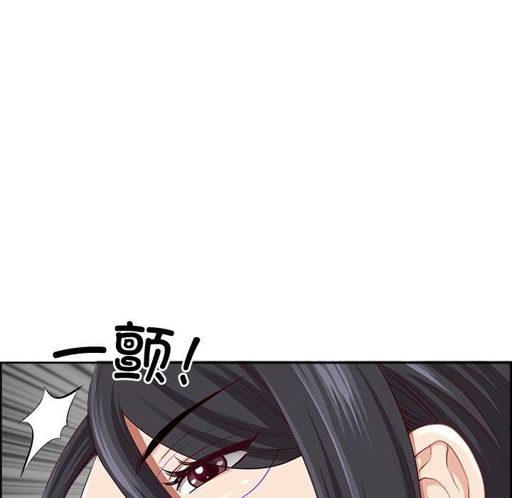 最强男人第21話