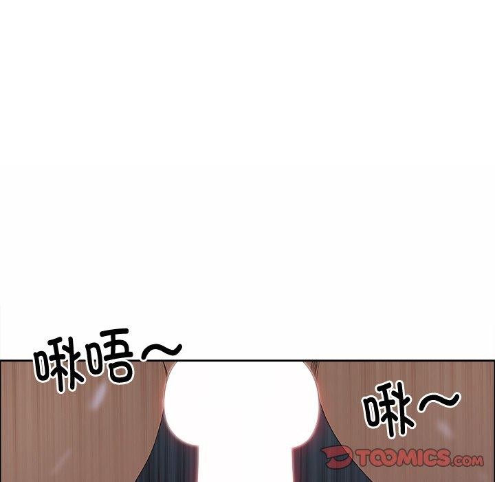 最强男人第21話