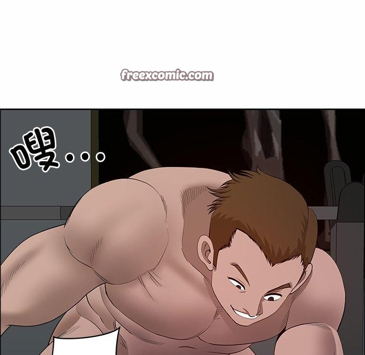 最强男人第21話