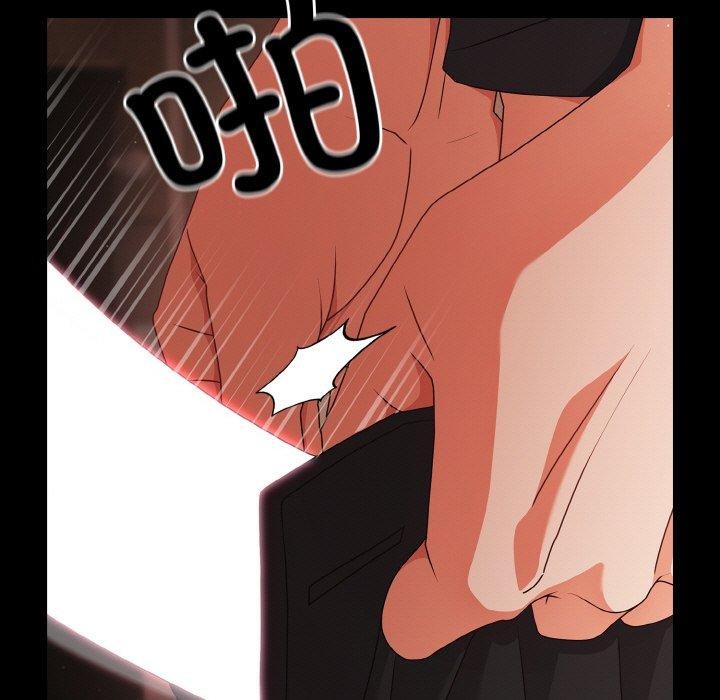 幸福来得太突然第21話