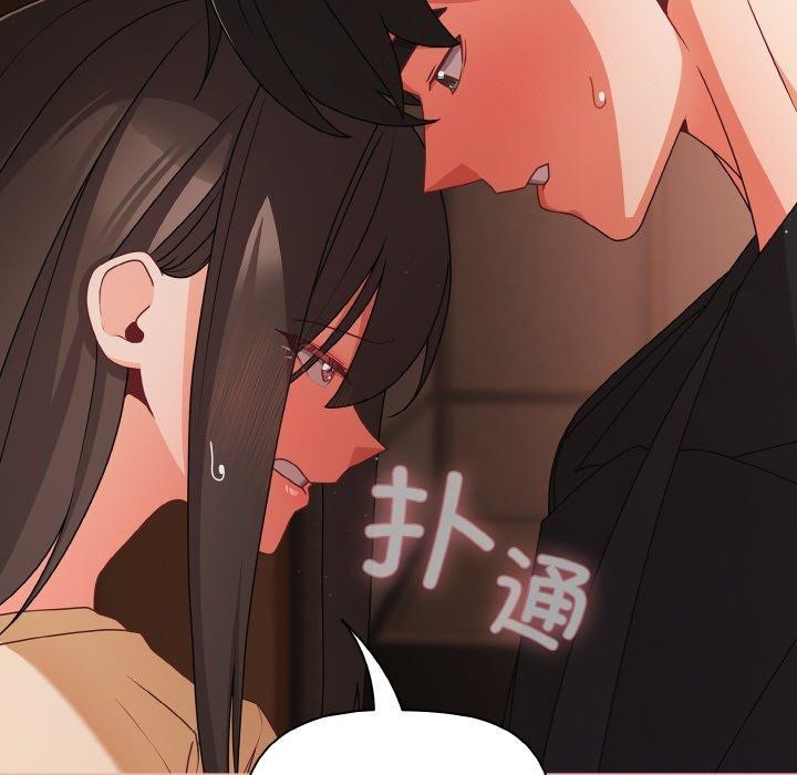 幸福来得太突然第21話