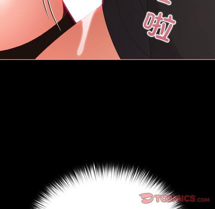 幸福来得太突然第21話