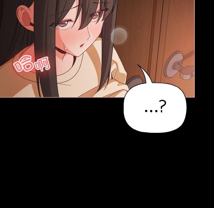 幸福来得太突然第21話