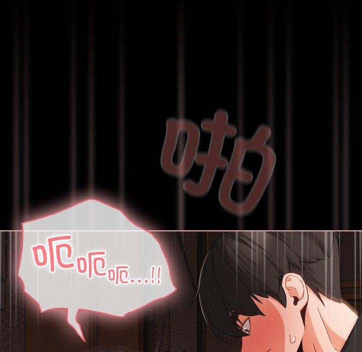 幸福来得太突然第21話