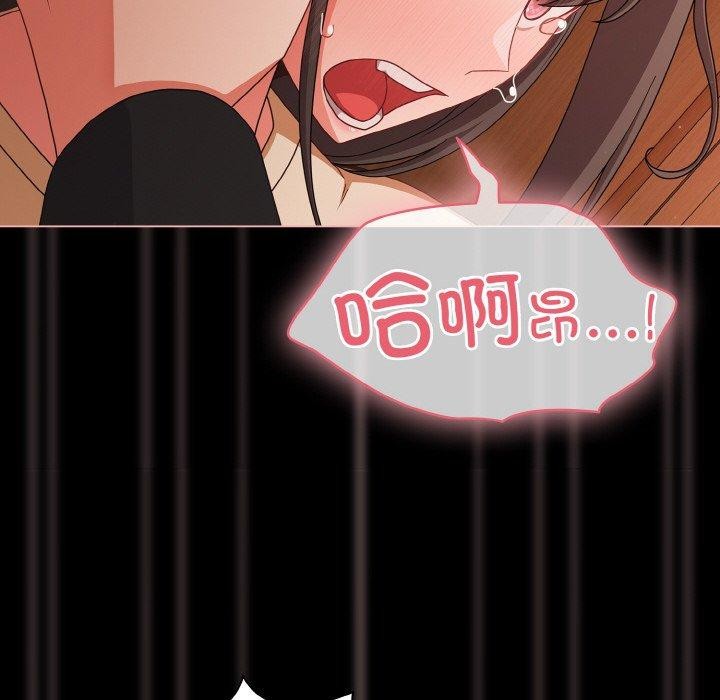 幸福来得太突然第21話