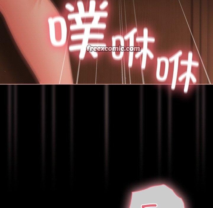 幸福来得太突然第21話