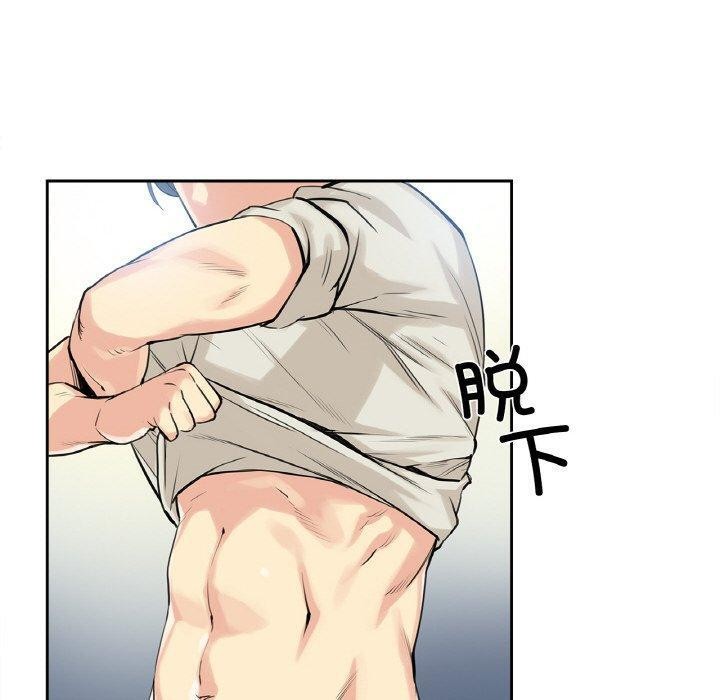 爸爸也疯狂第7話