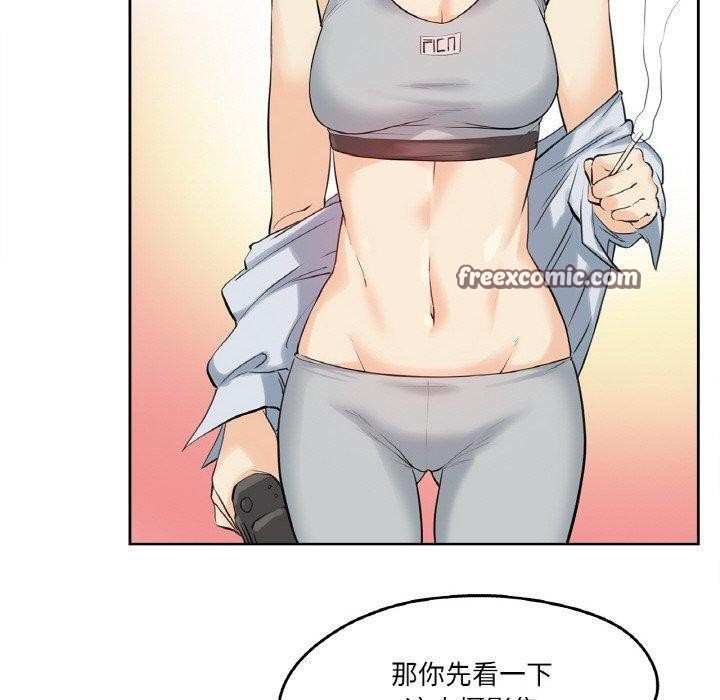 爸爸也疯狂第7話