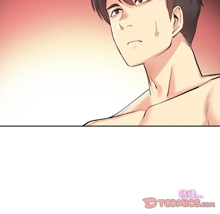 爸爸也疯狂第7話