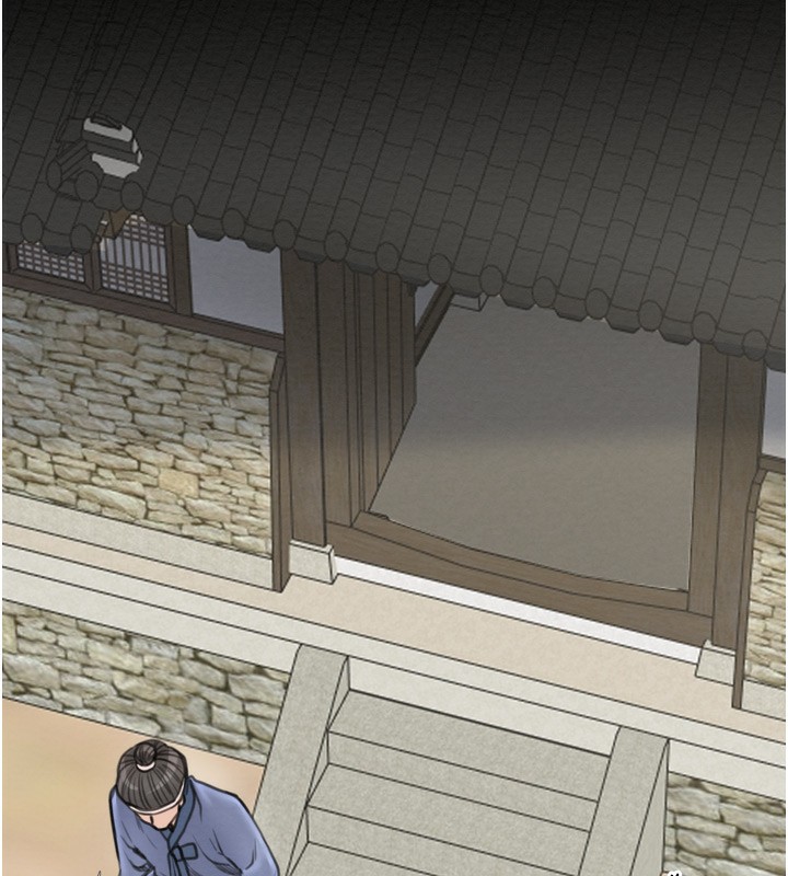 最强家丁第35話-淪為玩物的妍漪