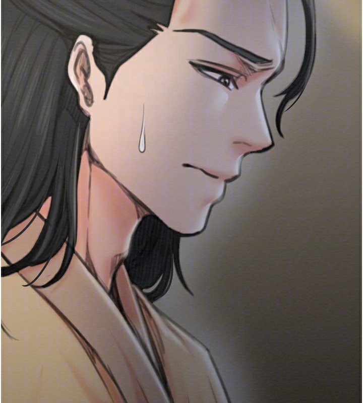 最强家丁第35話-淪為玩物的妍漪