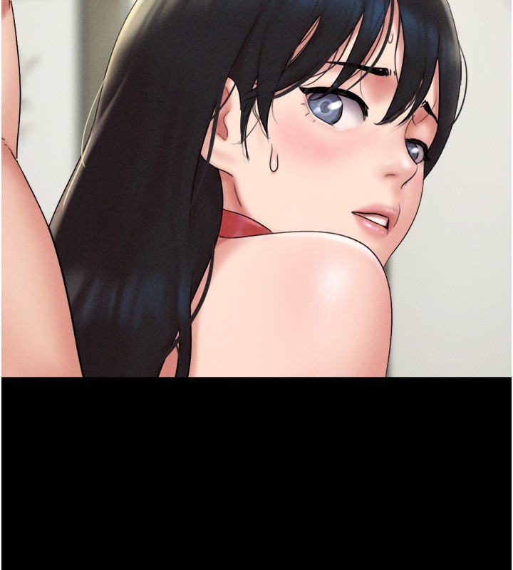 韶恩第47話-跟我分享女友如何?