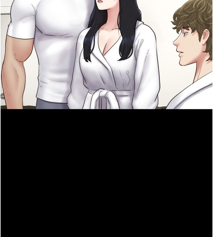 韶恩第47話-跟我分享女友如何?