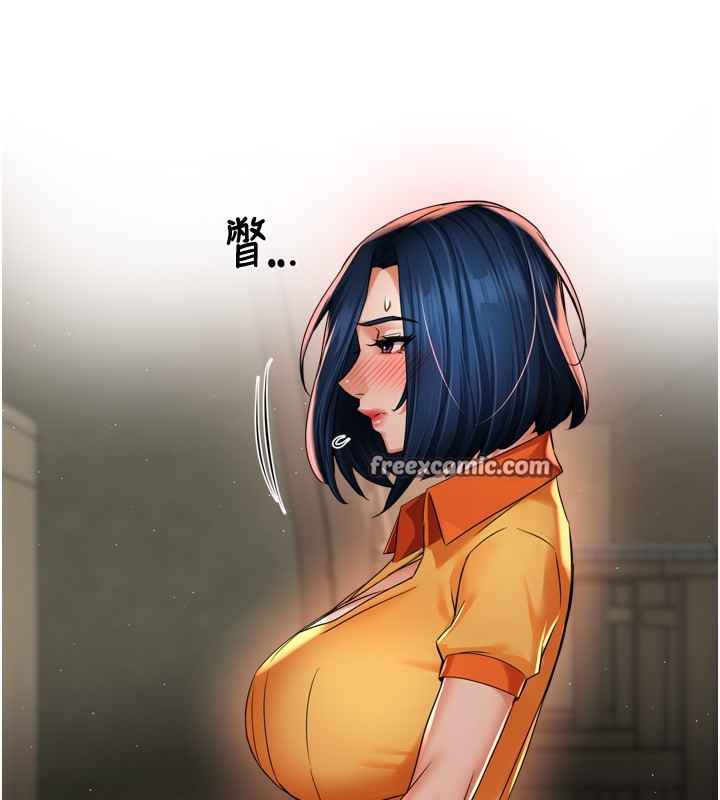 痒乐多阿姨第59話-性致高昂的推銷手法