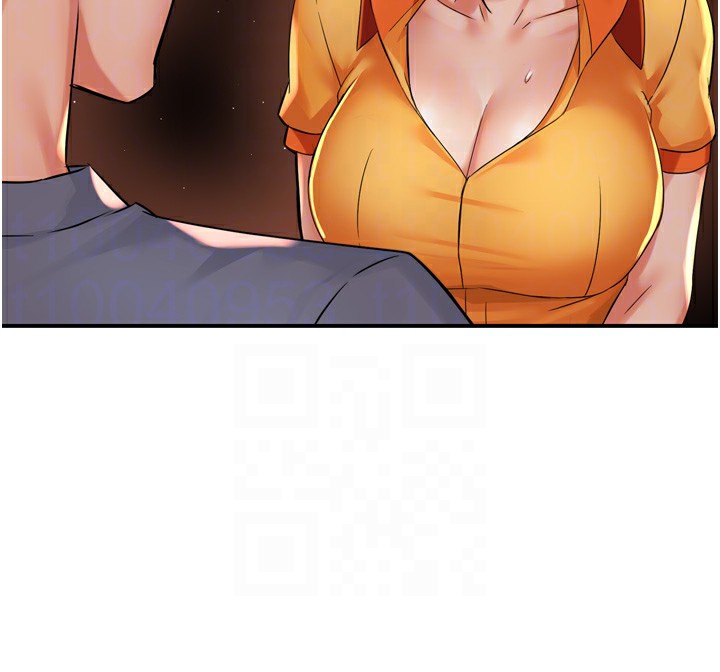 癢樂多阿姨第59話-性致高昂的推銷手法