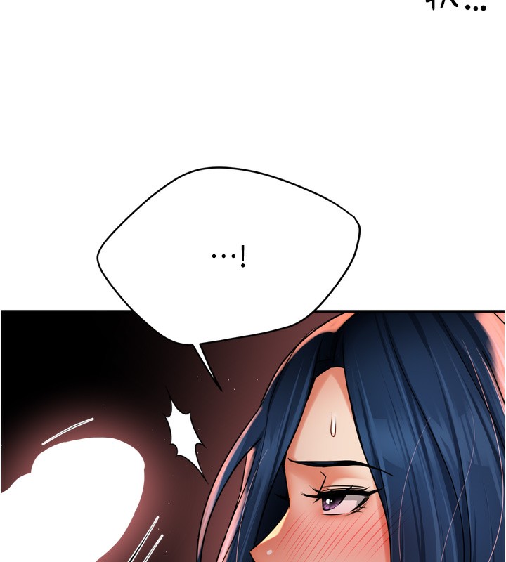 痒乐多阿姨第59話-性致高昂的推銷手法