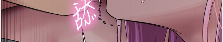 色轮眼第2季第71話-這樣才是我的乖母狗♥