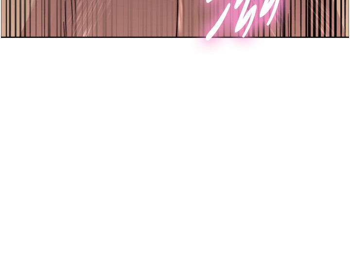 色輪眼第2季第71話-這樣才是我的乖母狗♥