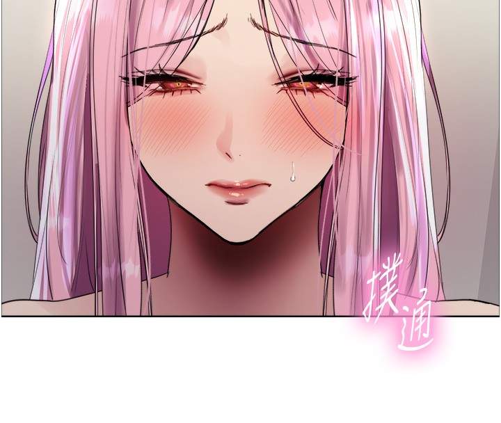 色轮眼第2季第71話-這樣才是我的乖母狗♥