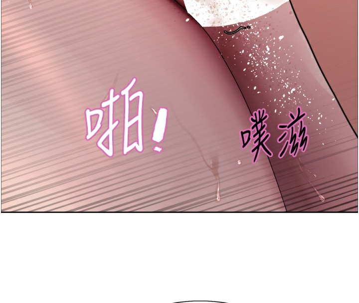 色轮眼第2季第71話-這樣才是我的乖母狗♥