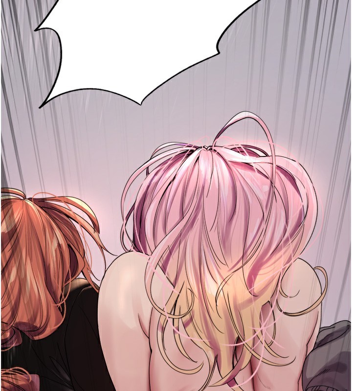 色轮眼第2季第71話-這樣才是我的乖母狗♥