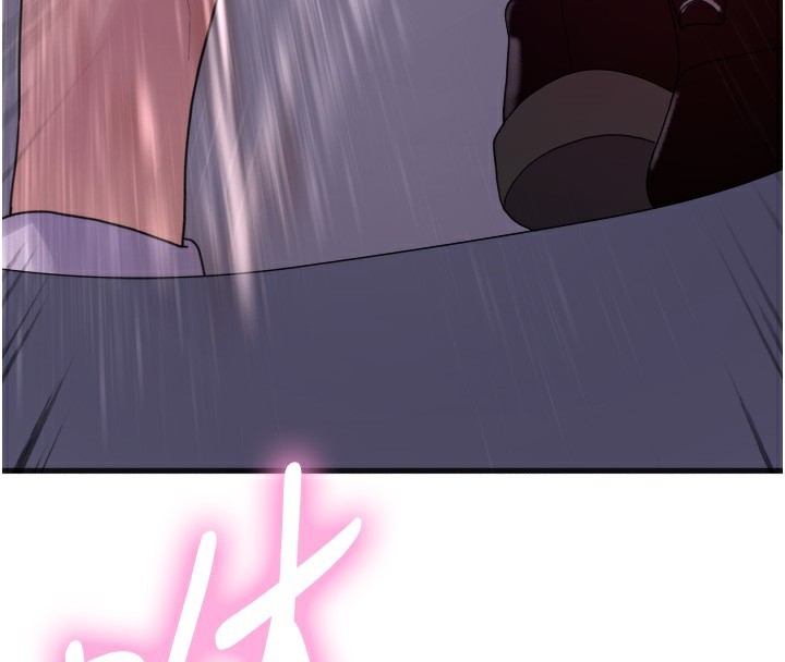 色輪眼第2季第71話-這樣才是我的乖母狗♥