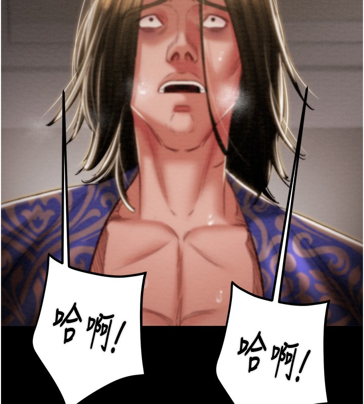 掠夺行动第53話-掠奪成功的快感