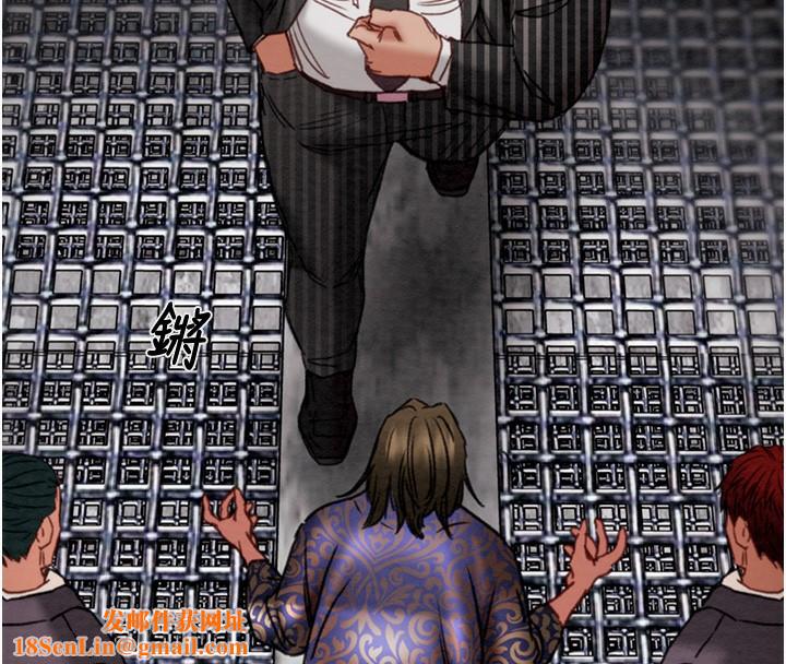 掠夺行动第53話-掠奪成功的快感