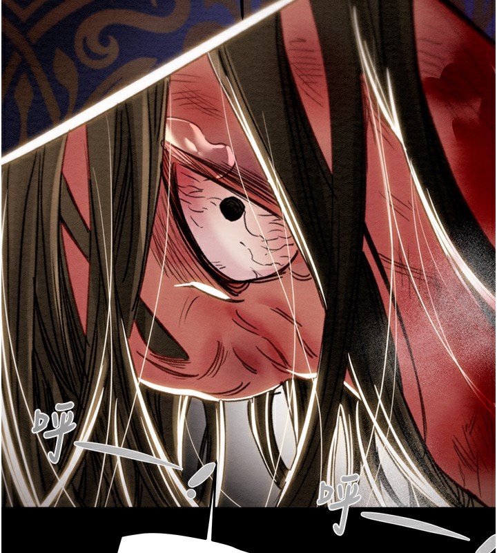 掠夺行动第53話-掠奪成功的快感