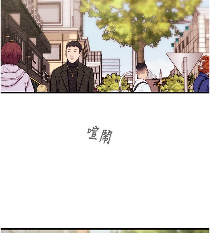 掠夺行动第53話-掠奪成功的快感