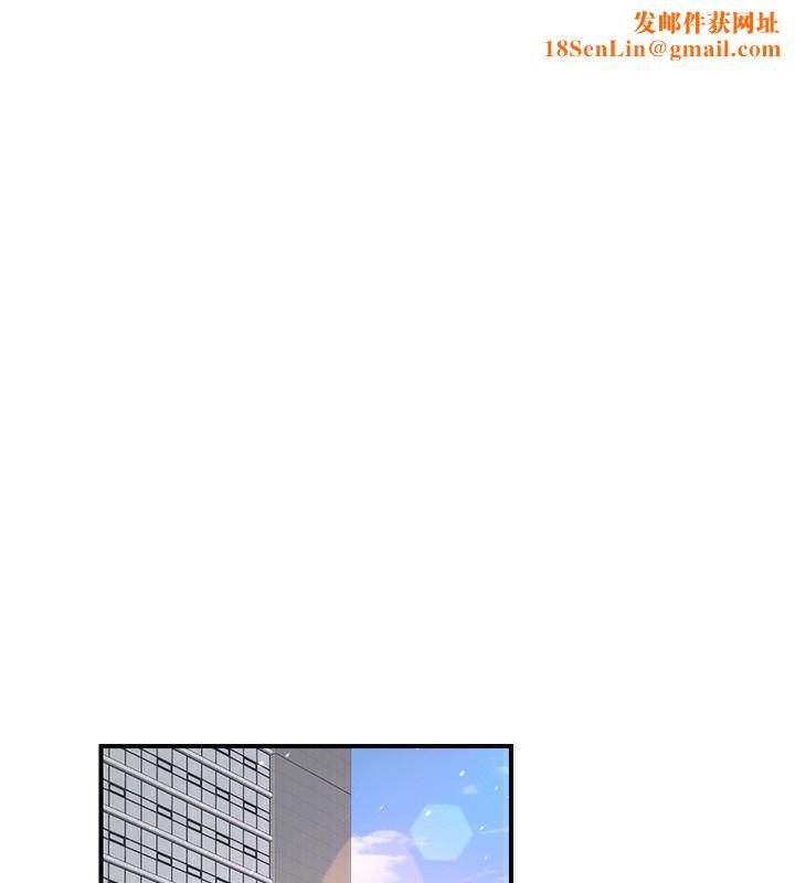 公务员的桃色副业第15話-我允許妳當我的母狗