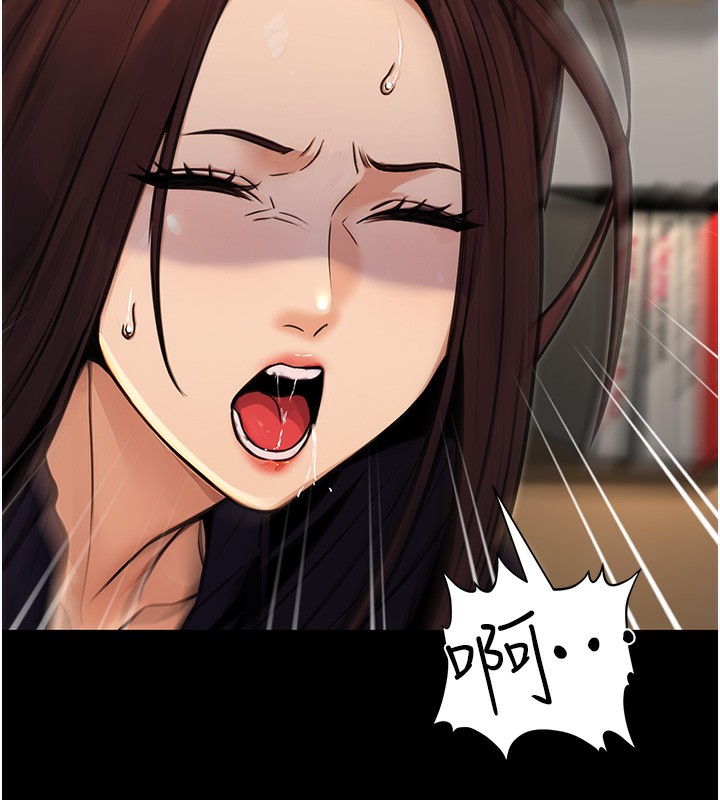 公务员的桃色副业第15話-我允許妳當我的母狗