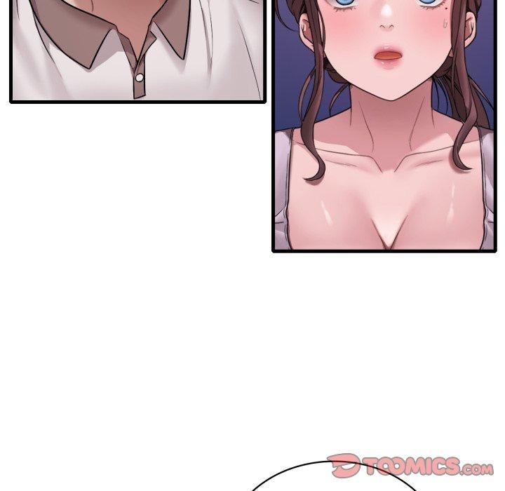 渴望占有她第62話