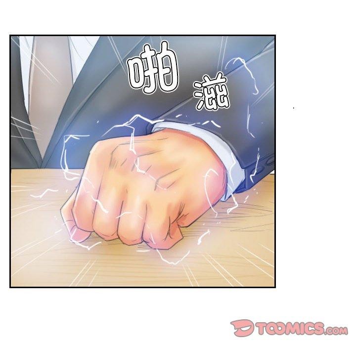 灵魂互换第35話