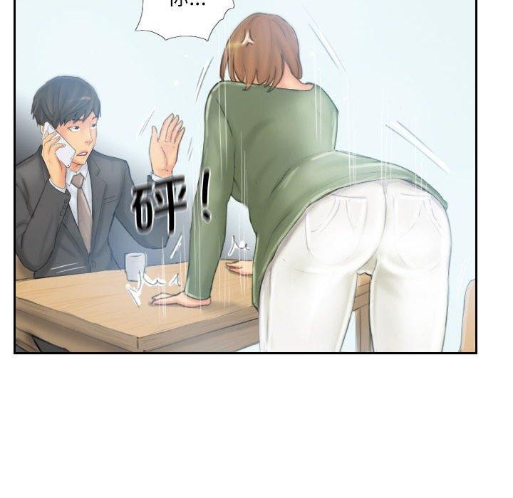 灵魂互换第35話