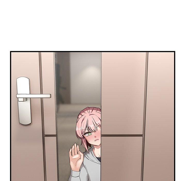 当狗不丢人第5話